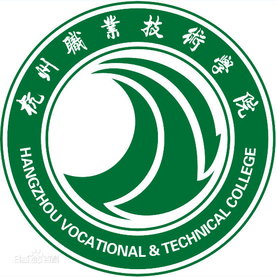 杭州职业技术学院校徽