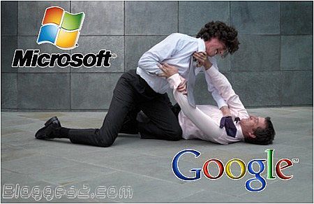 微软Google之间生死之争之我见