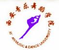 西安音乐舞蹈学院标志校徽